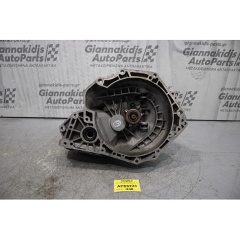 Κιβώτιο Ταχυτήτων / Σασμάν Χειροκίνητο Opel Corsa D Z12XE 1200cc 80PS 2006-2013