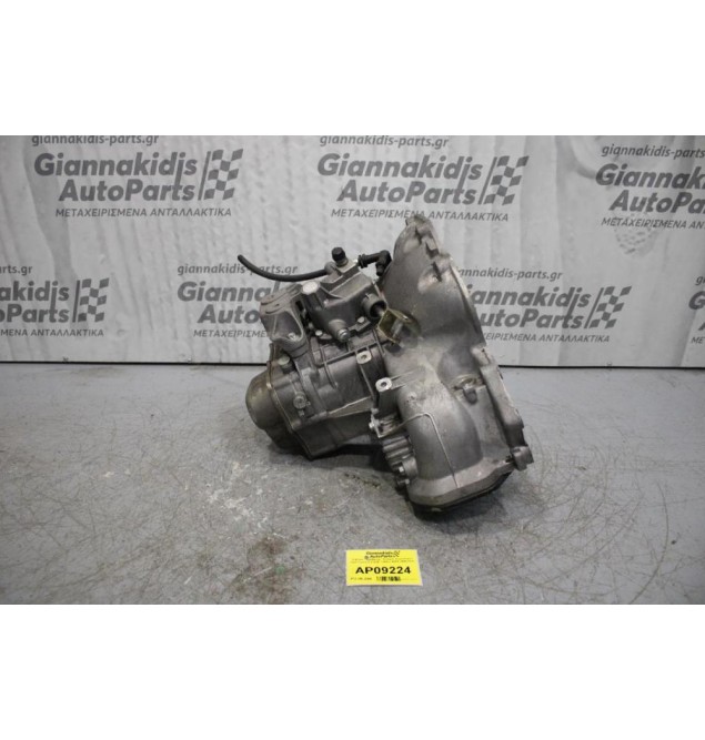 Κιβώτιο Ταχυτήτων / Σασμάν Χειροκίνητο Opel Corsa D Z12XE 1200cc 80PS 2006-2013