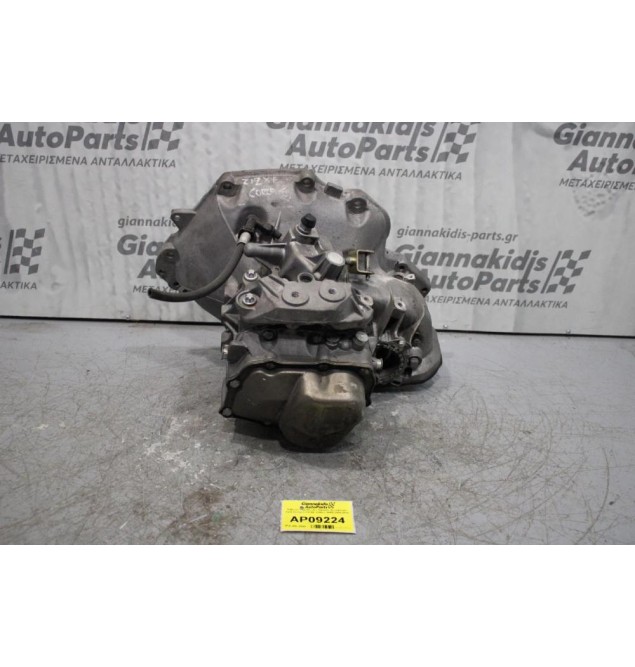 Κιβώτιο Ταχυτήτων / Σασμάν Χειροκίνητο Opel Corsa D Z12XE 1200cc 80PS 2006-2013