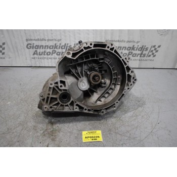 Κιβώτιο Ταχυτήτων / Σασμάν Χειροκίνητο Opel Corsa D Z12XE 1200cc 80PS 2006-2013