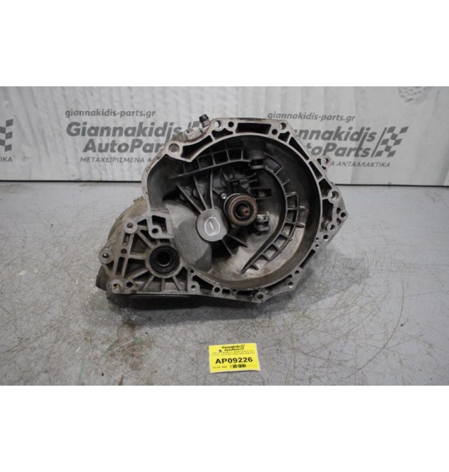 Κιβώτιο Ταχυτήτων / Σασμάν Χειροκίνητο Opel Corsa D Z12XE 1200cc 80PS 2006-2013