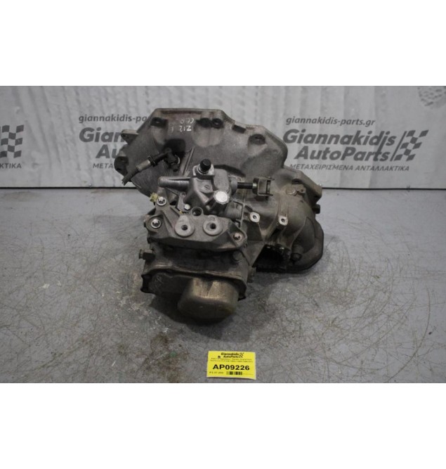 Κιβώτιο Ταχυτήτων / Σασμάν Χειροκίνητο Opel Corsa D Z12XE 1200cc 80PS 2006-2013