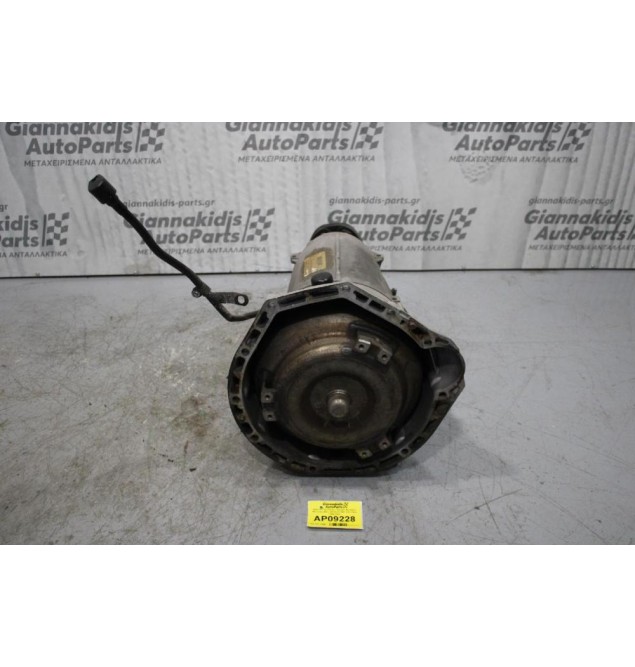 Κιβώτιο Ταχυτήτων / Σασμάν Αυτόματο Mercedes-Benz W210 611.961 CDi 116ps 1995-2002