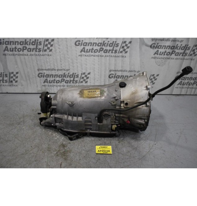 Κιβώτιο Ταχυτήτων / Σασμάν Αυτόματο Mercedes-Benz W210 611.961 CDi 116ps 1995-2002