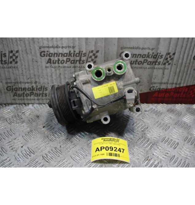 Κομπρεσέρ Aircondition - A/C Ford Fiesta FUJB 1.2cc 75ps 2003-2007 190629AC