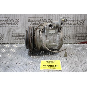 Κομπρεσέρ Aircondition - A/C Kia Shuma 1.5cc 16V 100ps BF 1997-2004
