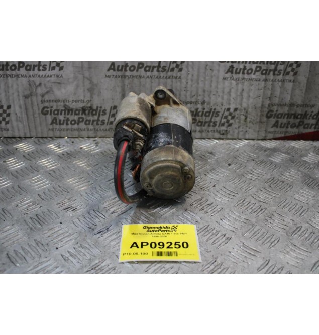 Μίζα Nissan Sunny GA16 1.6cc 99ps 1990-1996 M001T9