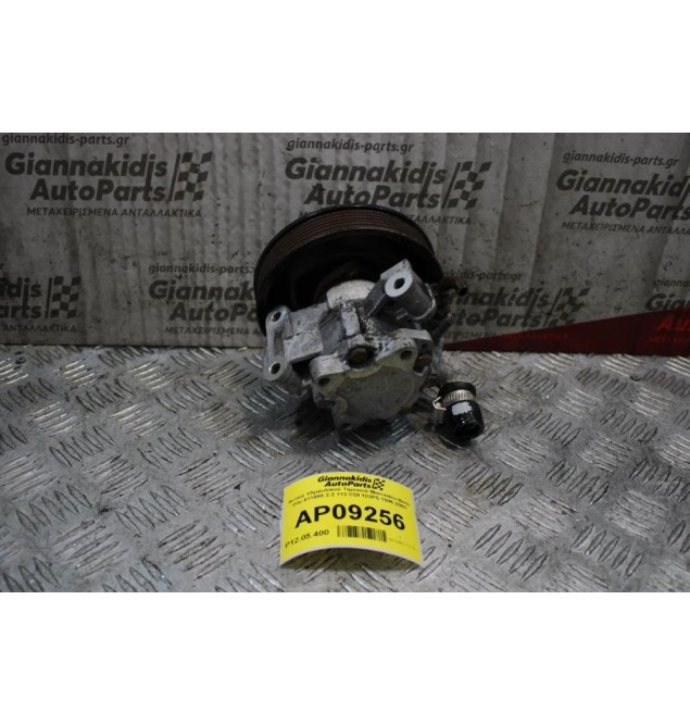 Αντλία Υδραυλικού Τιμονιού Mercedes-Benz Vito 611980 2.2 112 CDI 122PS 1996-2003