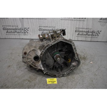 Κιβώτιο Ταχυτήτων / Σασμάν Χειροκίνητο Mercedes-Benz Vito 611980 2.2 112 CDI 122PS 1996-2003