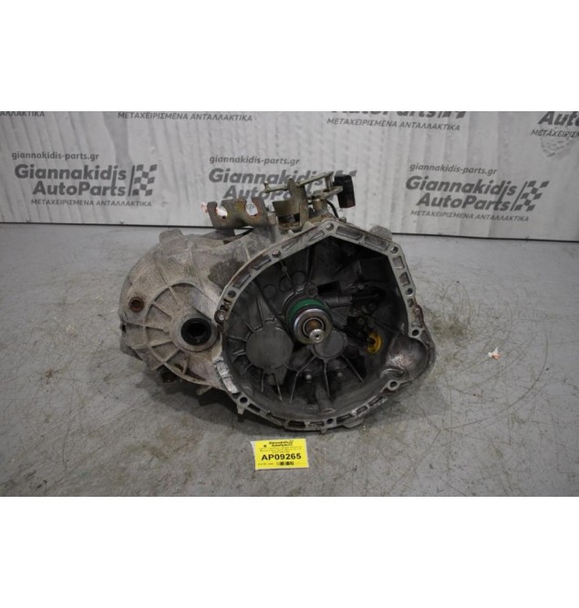 Κιβώτιο Ταχυτήτων / Σασμάν Χειροκίνητο Mercedes-Benz Vito 611980 2.2 112 CDI 122PS 1996-2003