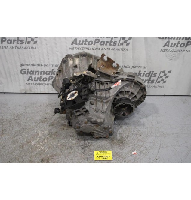 Κιβώτιο Ταχυτήτων / Σασμάν Χειροκίνητο Mercedes-Benz Vito 611980 2.2 112 CDI 122PS 1996-2003