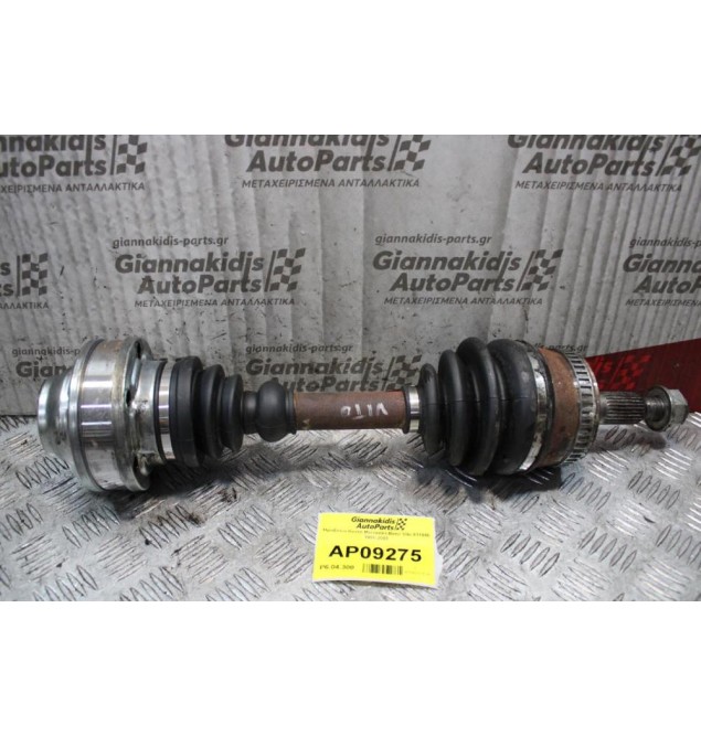 Ημιαξόνιο Κοντό Mercedes-Benz Vito 611980 1996-2003
