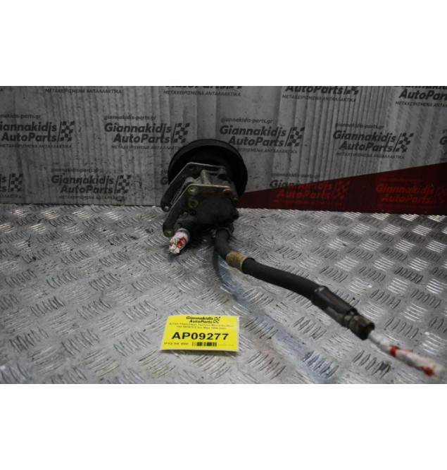 Αντλία Υδραυλικού Τιμονιού Mercedes-Benz Vito 601970 2.3cc 98ps 1996-2003