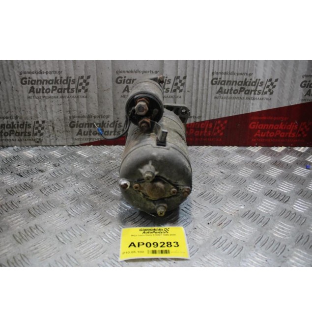 Μίζα Iveco Daily 814027 1995-2000