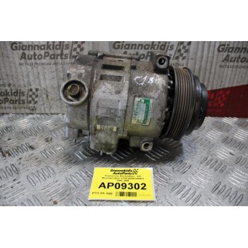 Κομπρεσέρ Aircondition - A/C Mercedes-Benz C180 A0002340911 1993-1999
