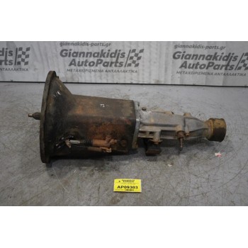 Κιβώτιο Ταχυτήτων / Σασμάν Χειροκίνητο Toyota Hilux 12R 1983-1989