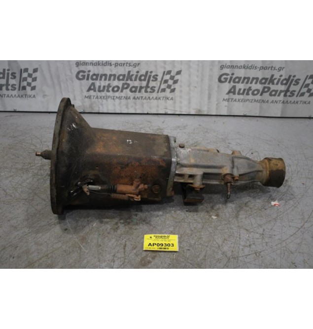 Κιβώτιο Ταχυτήτων / Σασμάν Χειροκίνητο Toyota Hilux 12R 1983-1989