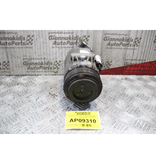 Κομπρεσέρ Aircondition - A/C  Opel Astra H Z17DTH 1.7cc 100ps 2004-2010 9986181 383601234