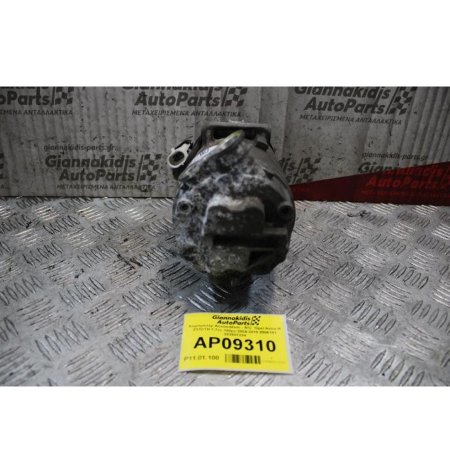 Κομπρεσέρ Aircondition - A/C  Opel Astra H Z17DTH 1.7cc 100ps 2004-2010 9986181 383601234