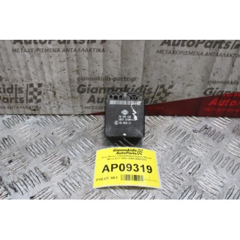 Ρελέ Μοτέρ Υαλοκαθαριστήρων Nissan Micra K11 1993-2000 05801011