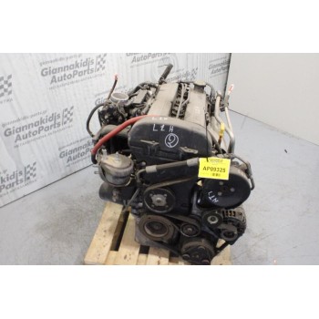 Κινητήρας - Μοτέρ Ford Escort L1H 1996-2002