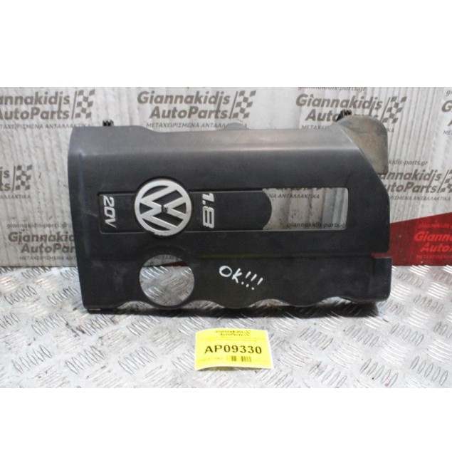 Ψευτοκάπακο Μηχανής Volkswagen Passat 1800cc 20v 1996-2000 058103724F