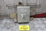 Σετ Immobilizer Nissan Almera N15 1995-2000 237102N305 28591C9910