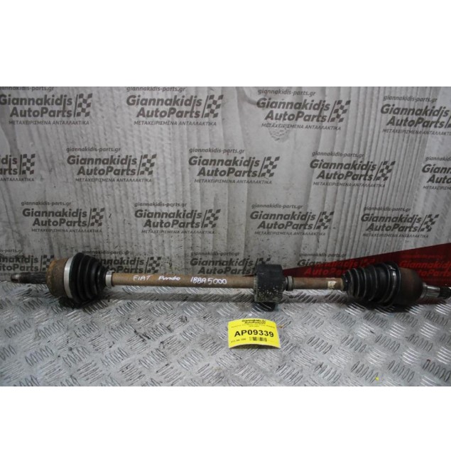 Ημιαξόνιο Δεξί Μακρύ Fiat Punto 188A5000 1999-2005