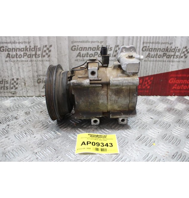 Κομπρεσέρ Aircondition - A/C Hyundai Accent G4EA 2000-2005
