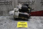 Μίζα Volkswagen Passat 1996-2000 05891102