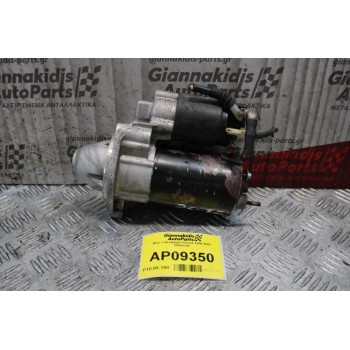 Μίζα Volkswagen Passat 1996-2000 05891102