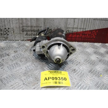 Μίζα Volkswagen Passat 1996-2000 05891102