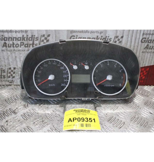 Καντράν-Κοντέρ Hyundai Coupe 2001-2007 2005-75600H