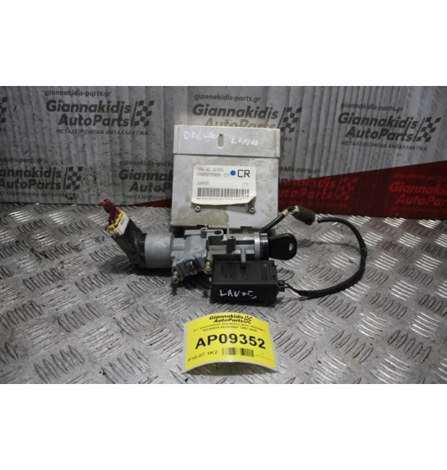 Σετ Immobilizer Daewoo Lanos 16238981 16246929 96303500 1997-2000