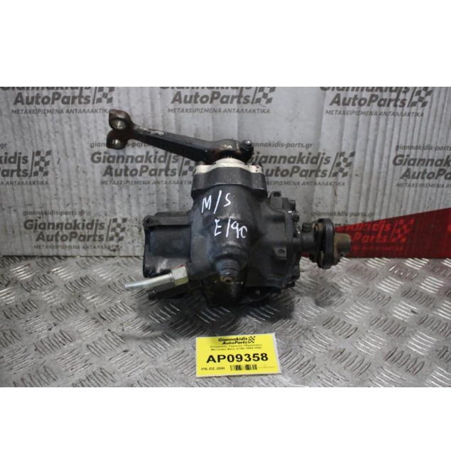 Ατέρμονας Τιμονιού Υδραυλικός Mercedes-Benz E190 1984-1992