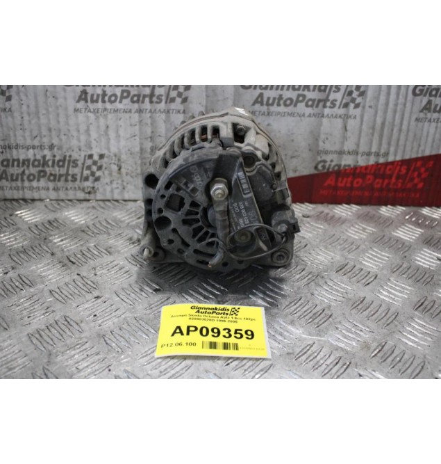 Δυναμό Skoda Octavia AVU 1.6cc 102ps 028903028D 90A 1996-2005