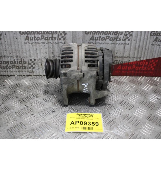 Δυναμό Skoda Octavia AVU 1.6cc 102ps 028903028D 90A 1996-2005