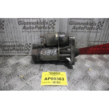 Μίζα Volvo 460 TURBO 1995 1.8 B18FT 1988-1996