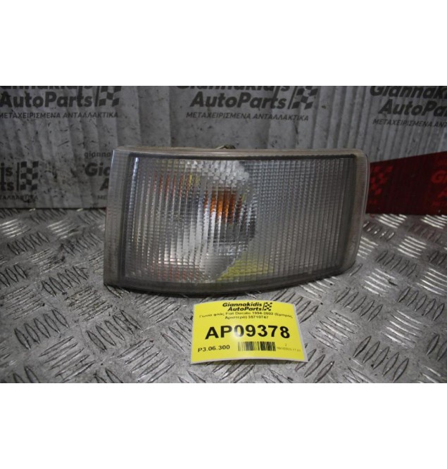 Γωνία φλάς Fiat Ducato 1994-2002 (Εμπρός Αριστερό) 35710747