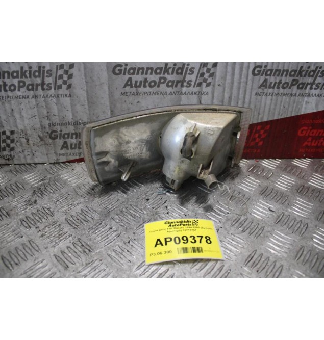 Γωνία φλάς Fiat Ducato 1994-2002 (Εμπρός Αριστερό) 35710747