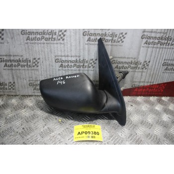 Καθρέπτης Μηχανικός Δεξίς Alfa Romeo 146 1995-2001
