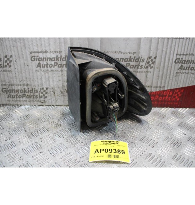 Φανάρι Renault Laguna 1994-1998 (Πίσω Αριστερό)