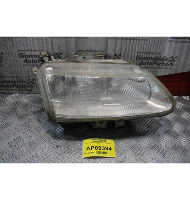Φανάρι Renault Laguna 1994-1998 (Εμπρός Δεξί)