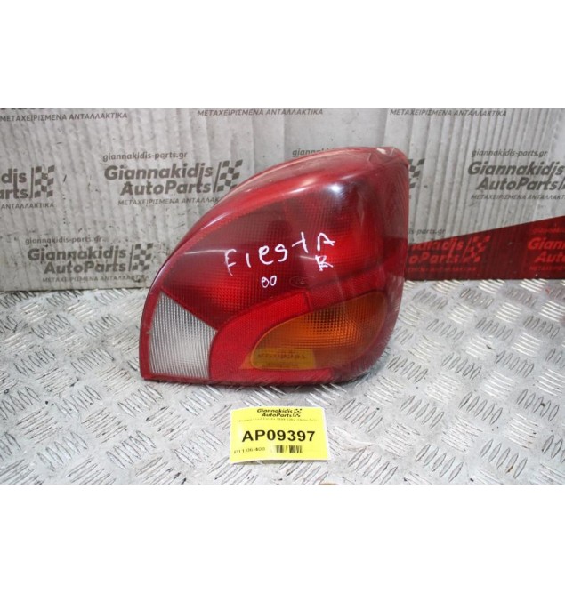 Φανάρι Ford Fiesta 1999-2002 (Πίσω Δεξί) 96FG13N004