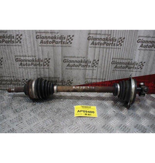 Ημιαξόνιο Αριστερό Κοντό Renault Megane K4J 2002-2007