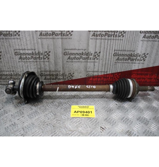 Ημιαξόνιο Κοντό Renault Clio D4F 2006-2009