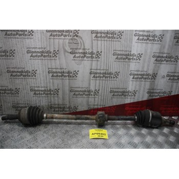 Ημιαξόνιο Μακρύ Toyota Avensis 4AFE 1997-2003