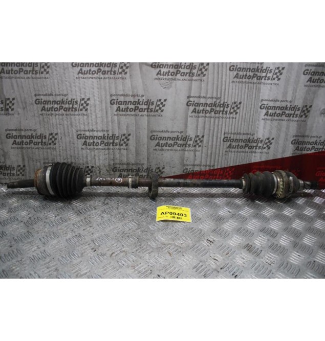 Ημιαξόνιο Μακρύ Daewoo Lanos 1997-2005