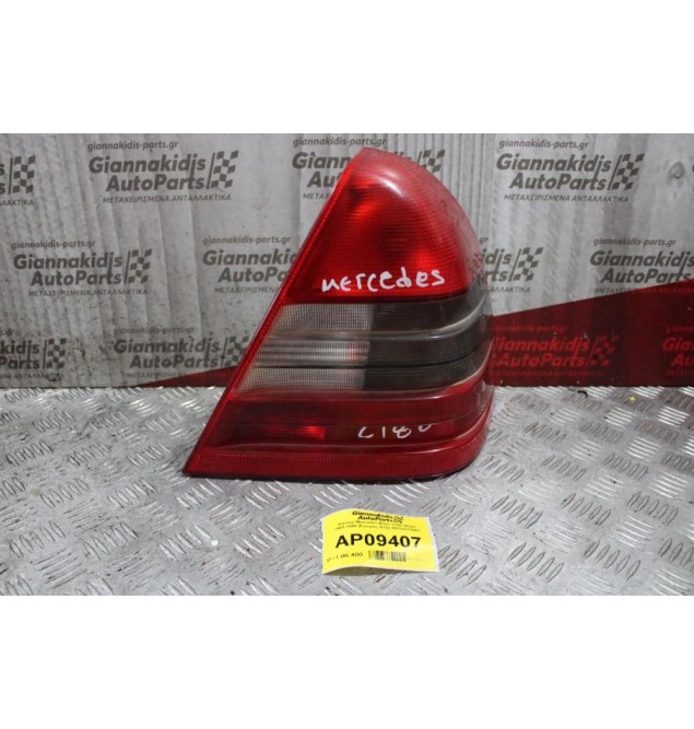 Φανάρι Mercedes-Benz C180 W202 1993-1999 (Πίσω Δεξί) 2028201264R
