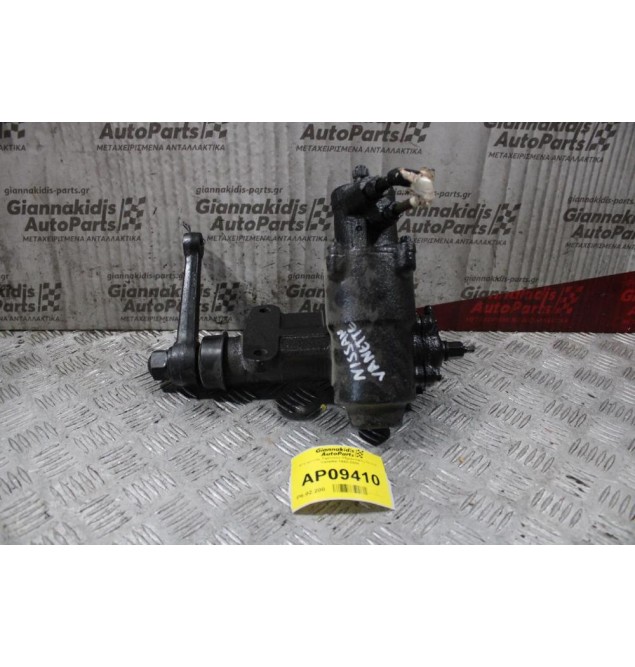 Ατέρμονας Τιμονιού Υδραυλικός Nissan Vanette 1993-2004